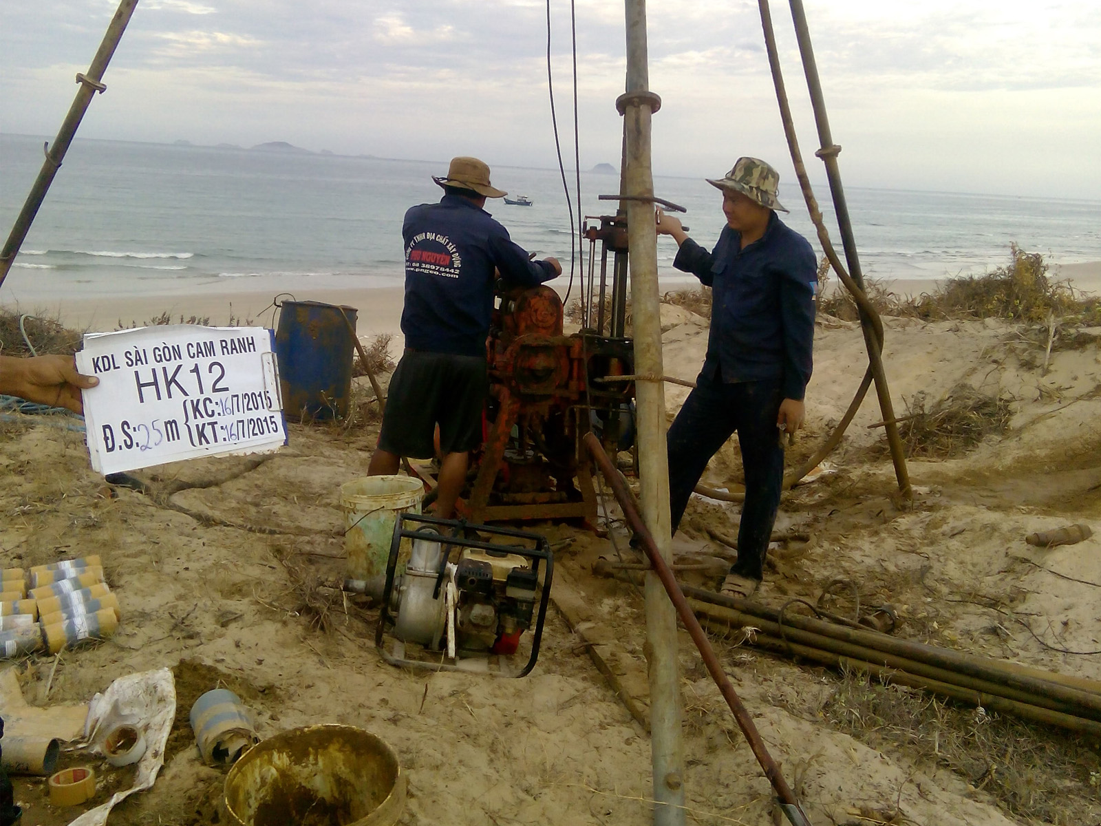 Khu du lich Sai Gon - Cam Ranh